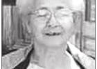 Shirley Ann (Sifford) Flora