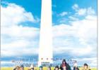 Groesbeck Seniors visit Washington
